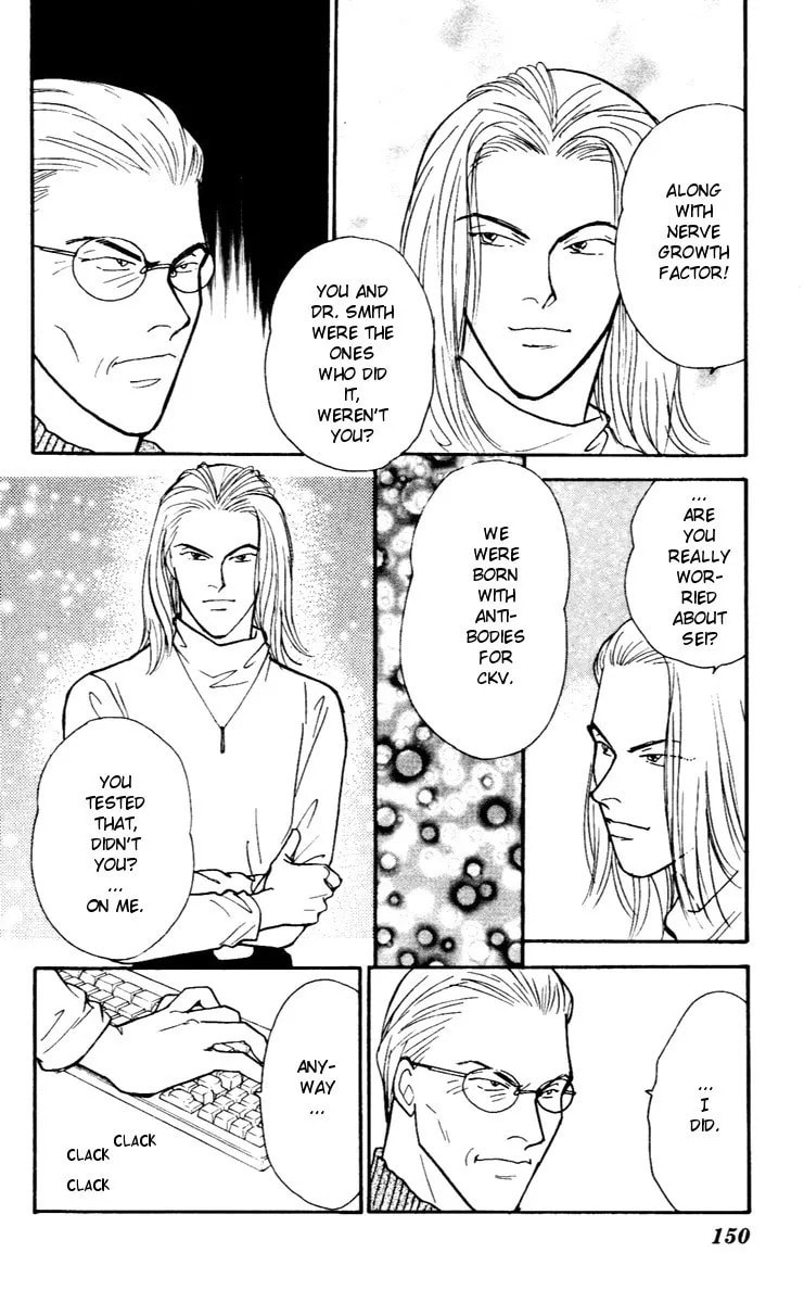 Read Yasha chapter 31 image 25 on Lezhin