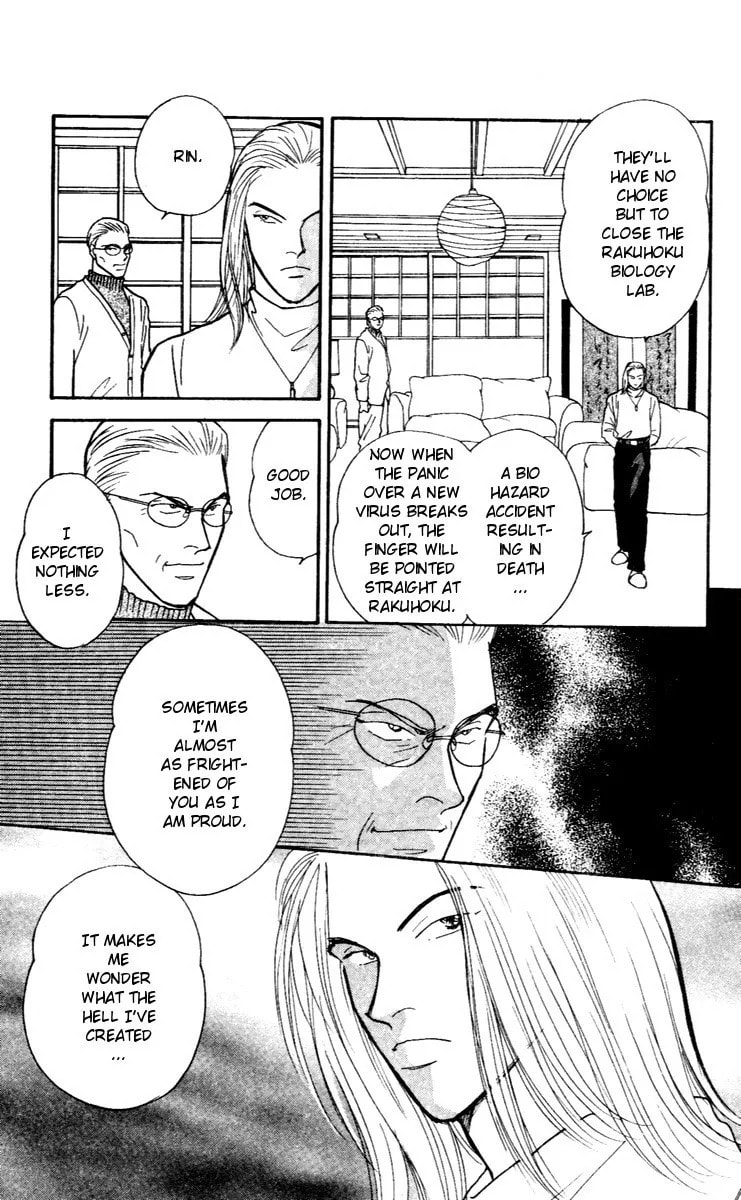 Read Yasha chapter 31 image 26 on Lezhin