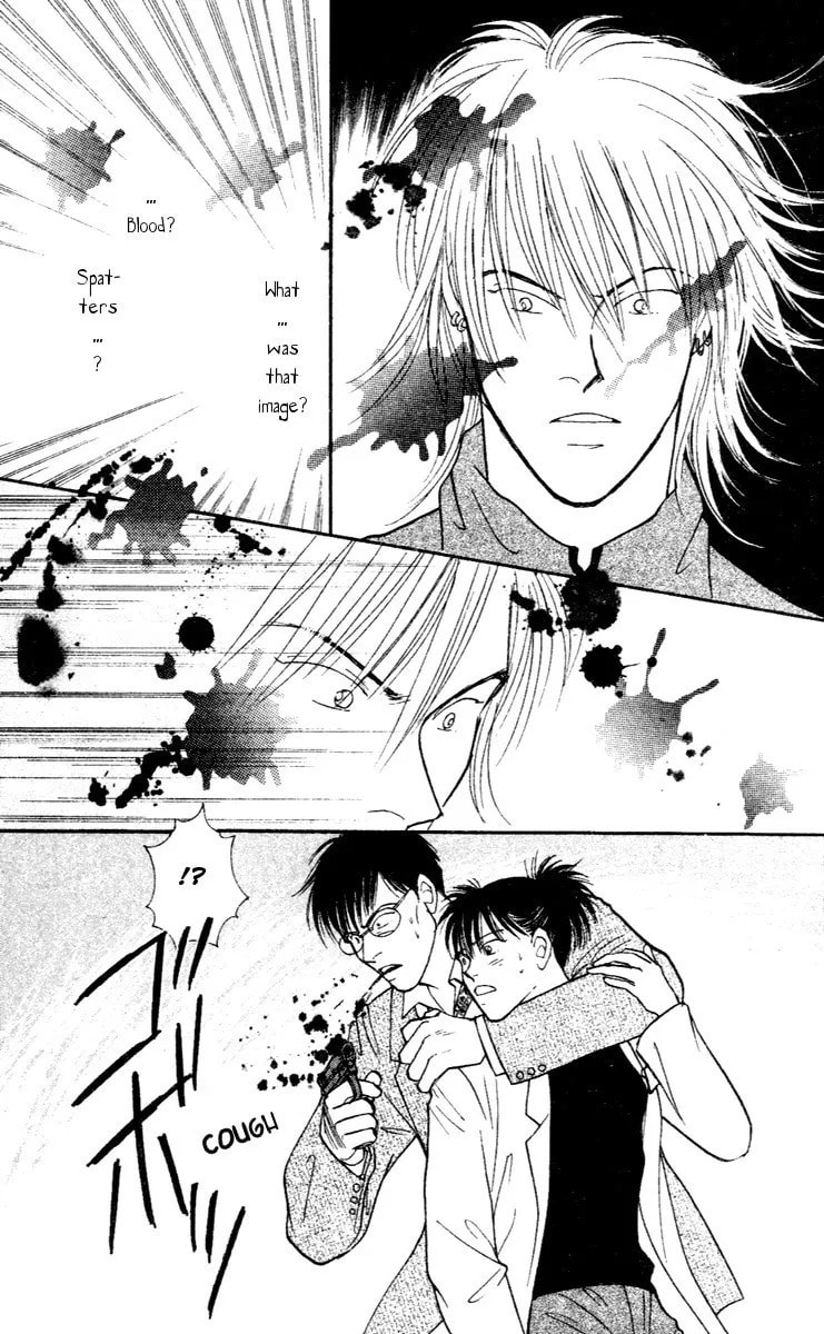 Read Yasha chapter 31 image 28 on Lezhin