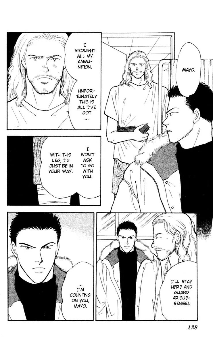 Read Yasha chapter 31 image 3 on Lezhin