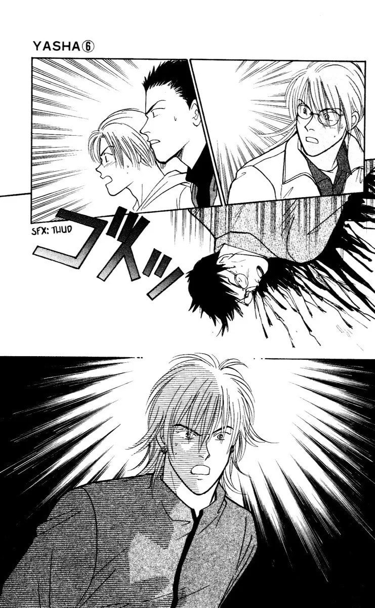 Read Yasha chapter 31 image 30 on Lezhin