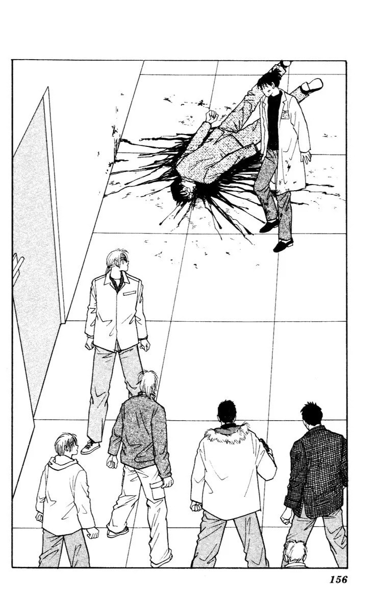 Read Yasha chapter 31 image 31 on Lezhin