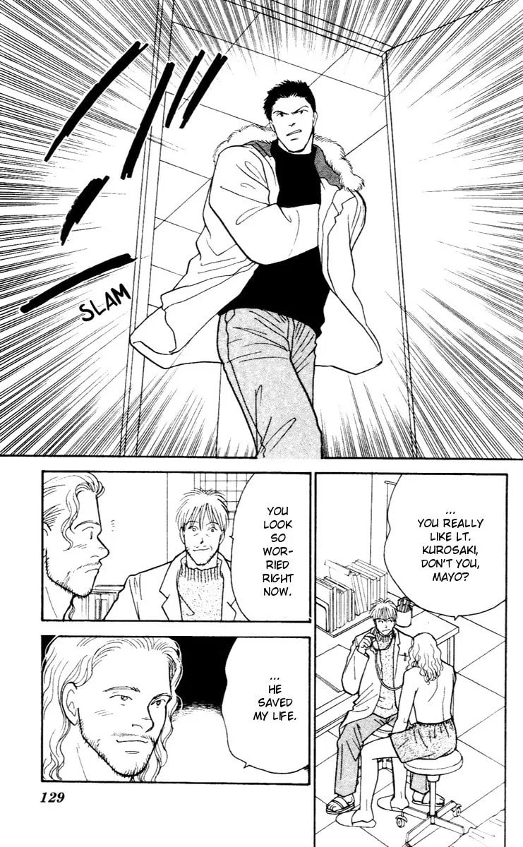Read Yasha chapter 31 image 4 on Lezhin