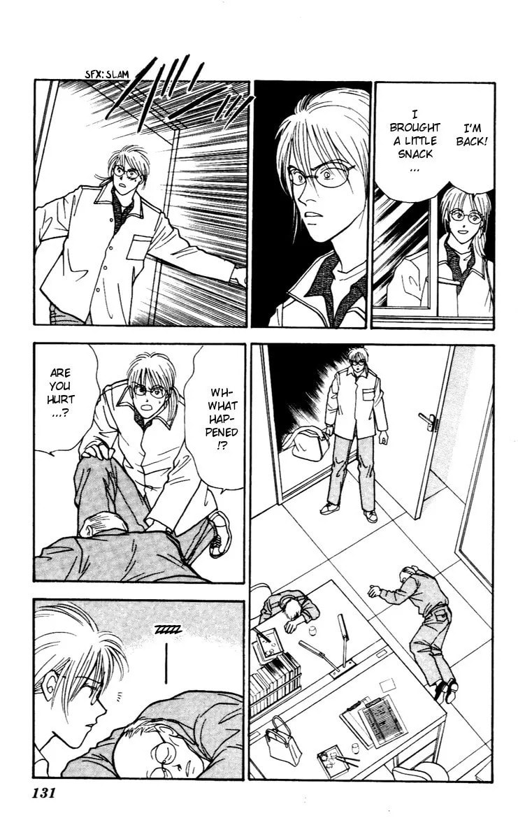 Read Yasha chapter 31 image 6 on Lezhin