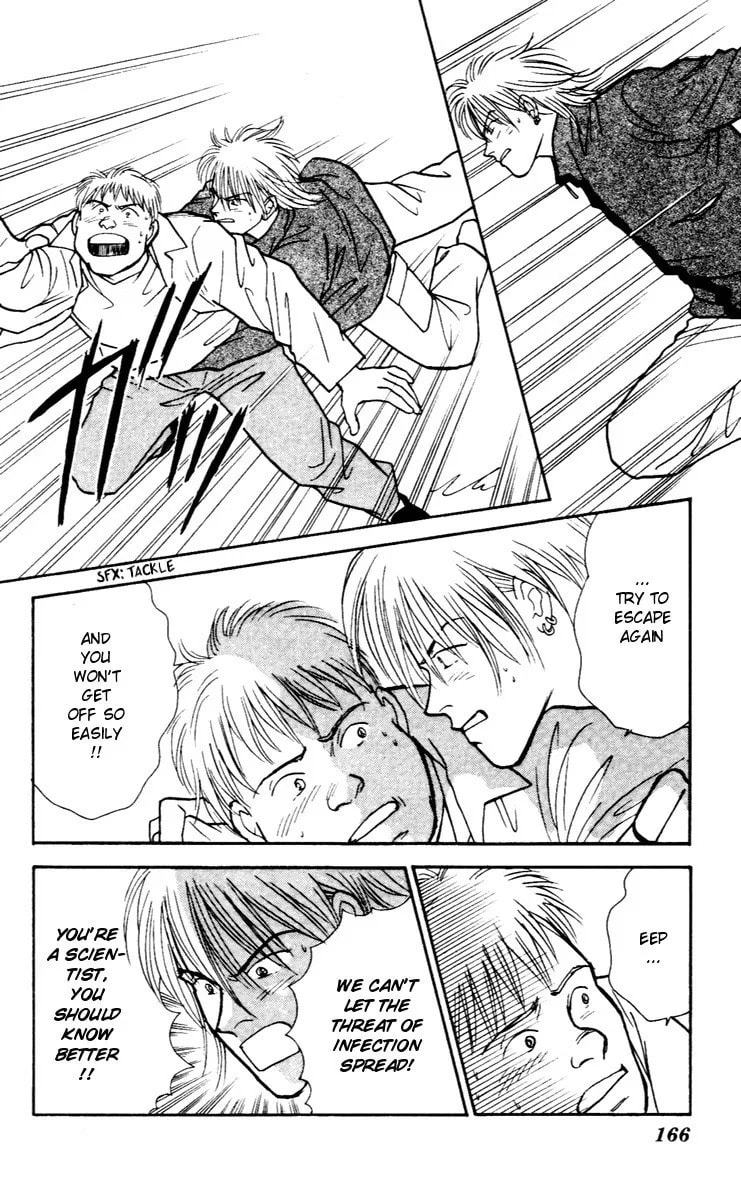 Read Yasha chapter 32 image 10 on Lezhin