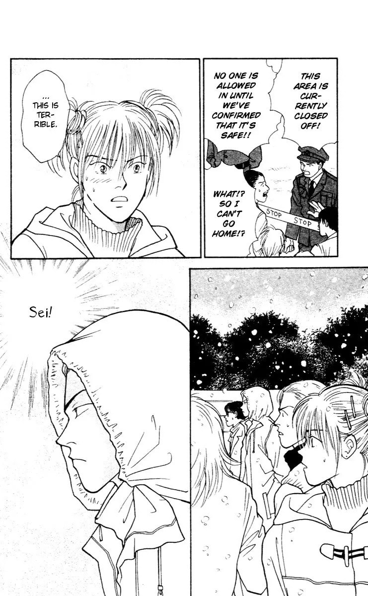 Read Yasha chapter 32 image 16 on Lezhin