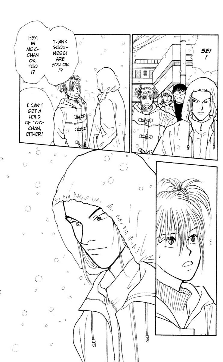 Read Yasha chapter 32 image 17 on Lezhin