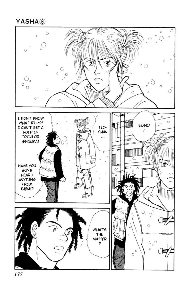 Read Yasha chapter 32 image 21 on Lezhin