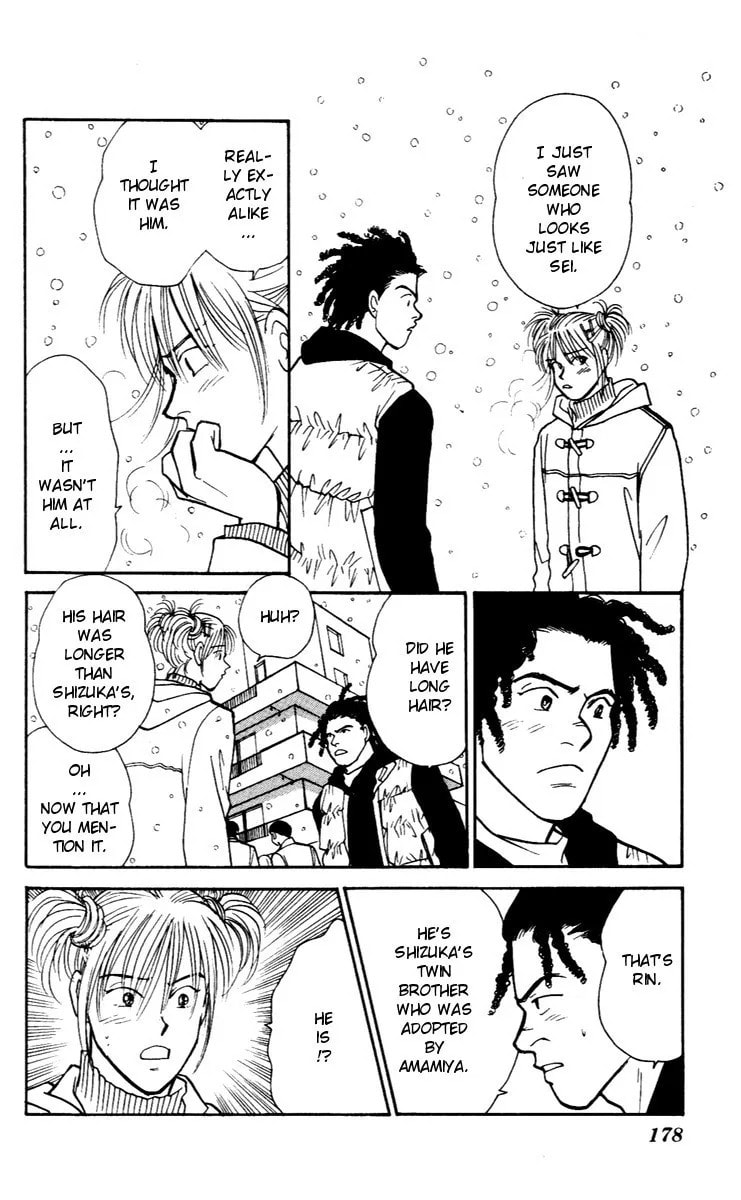 Read Yasha chapter 32 image 22 on Lezhin