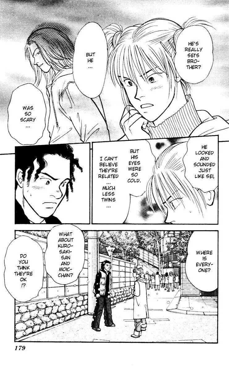 Read Yasha chapter 32 image 23 on Lezhin