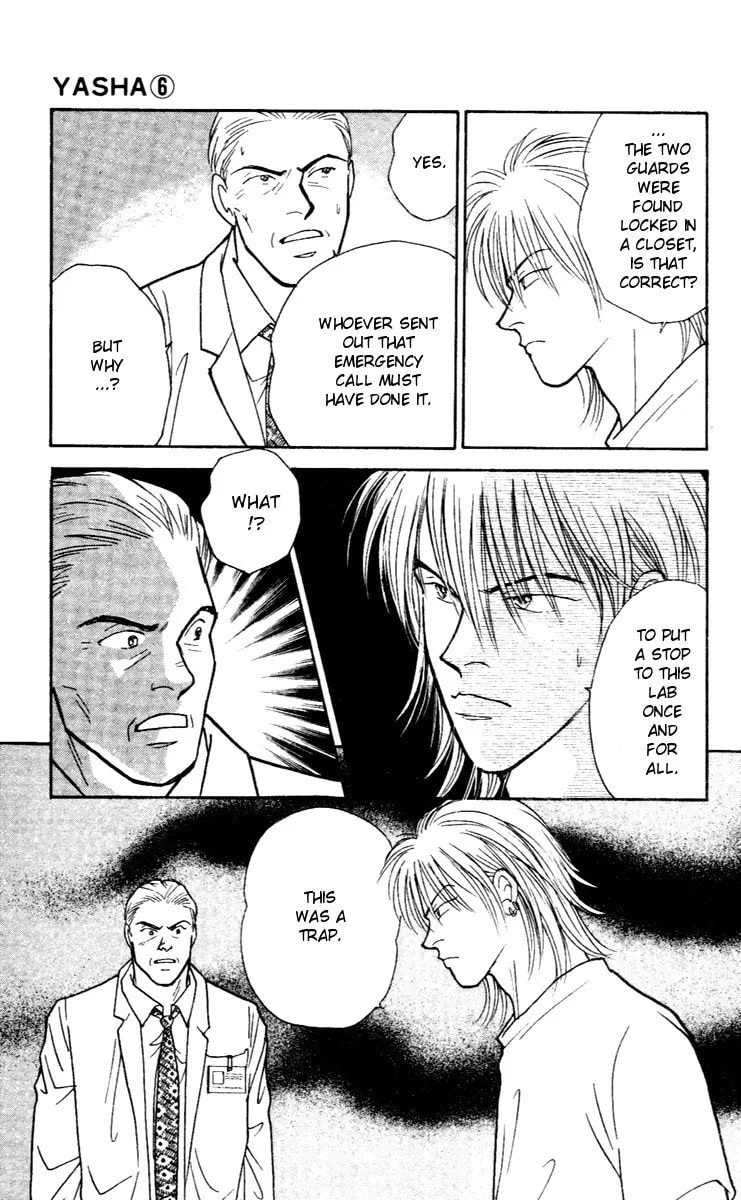 Read Yasha chapter 32 image 27 on Lezhin