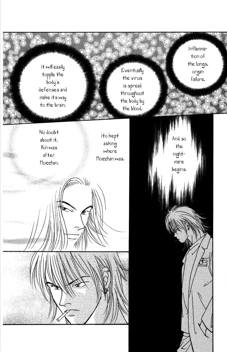 Read Yasha chapter 33 image 15 on Lezhin