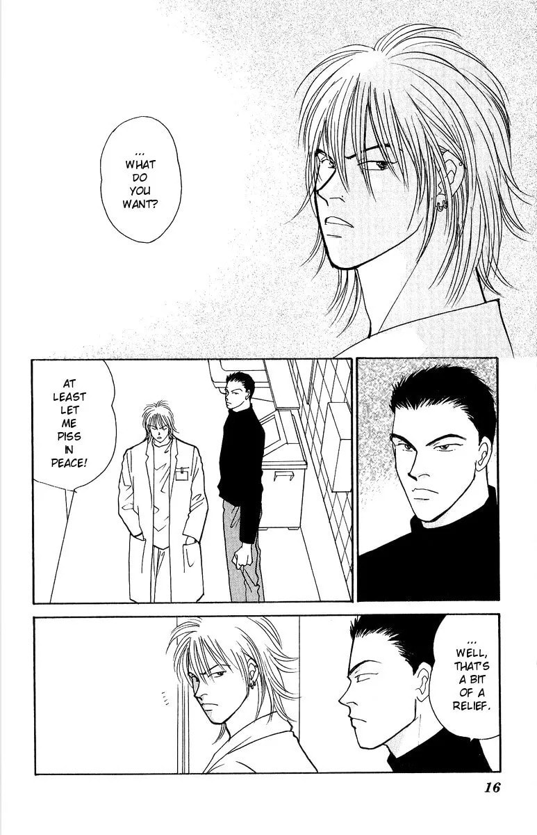 Read Yasha chapter 33 image 17 on Lezhin