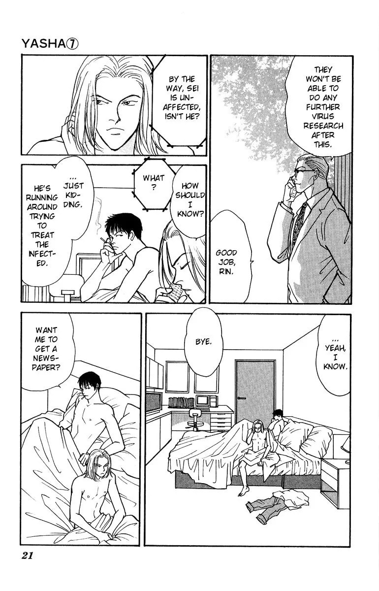 Read Yasha chapter 33 image 22 on Lezhin
