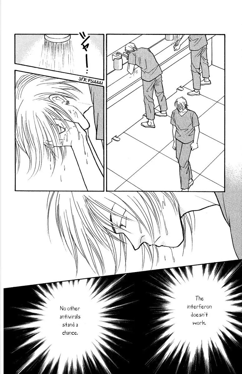 Read Yasha chapter 33 image 25 on Lezhin