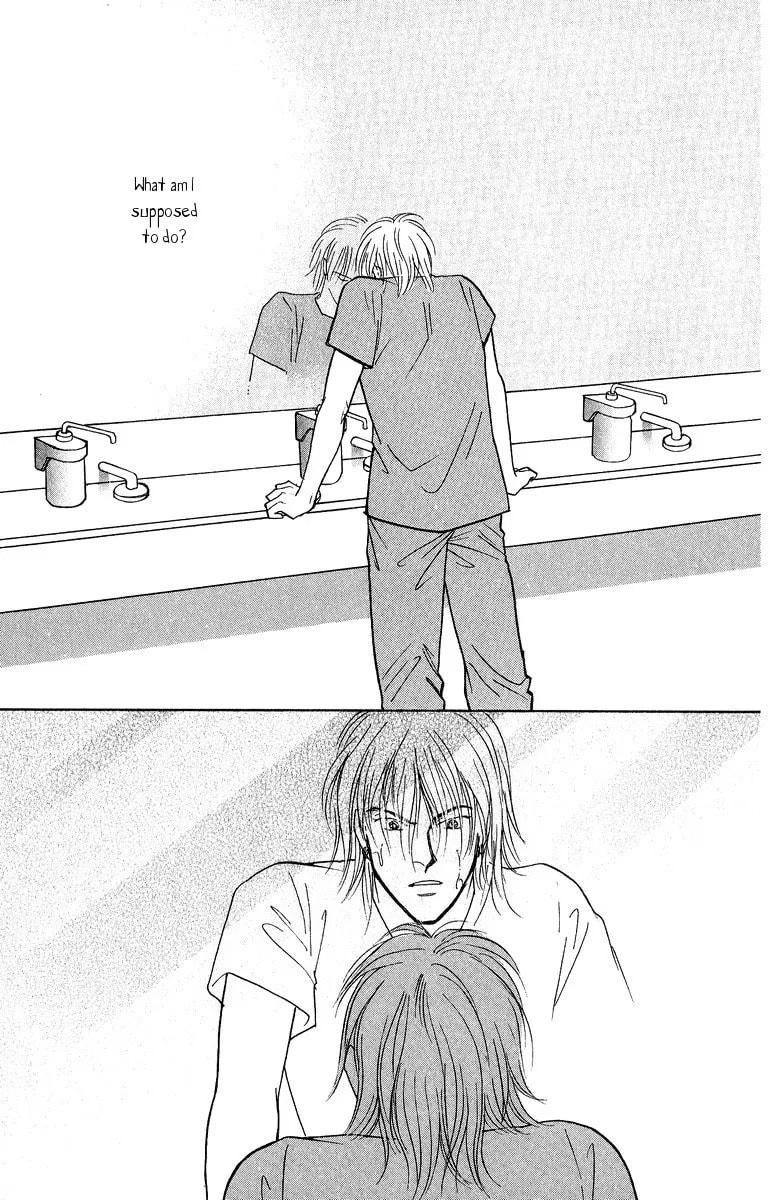 Read Yasha chapter 33 image 26 on Lezhin