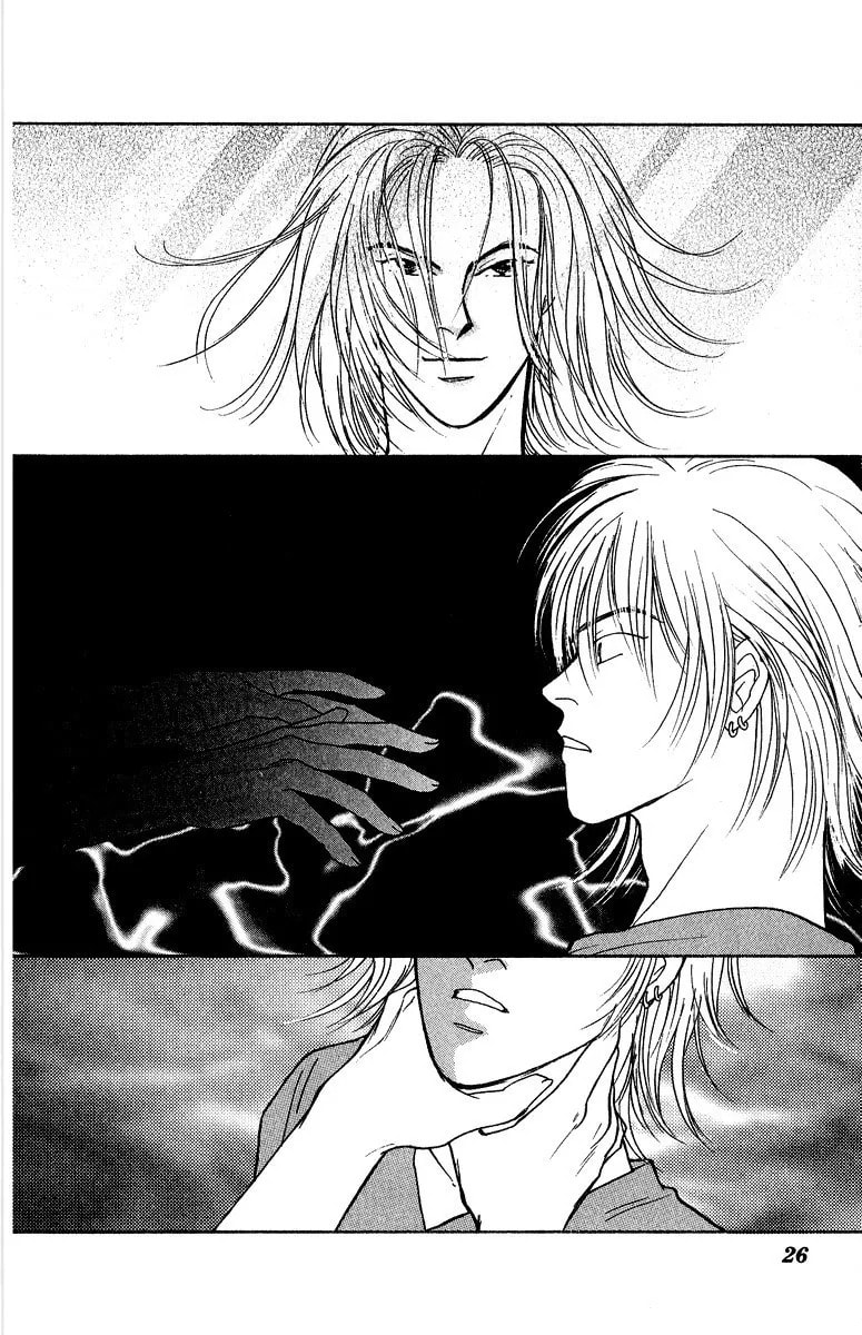 Read Yasha chapter 33 image 27 on Lezhin