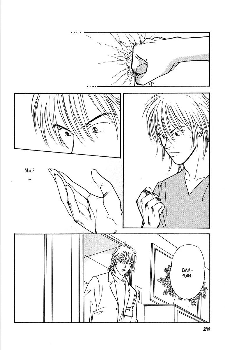 Read Yasha chapter 33 image 29 on Lezhin