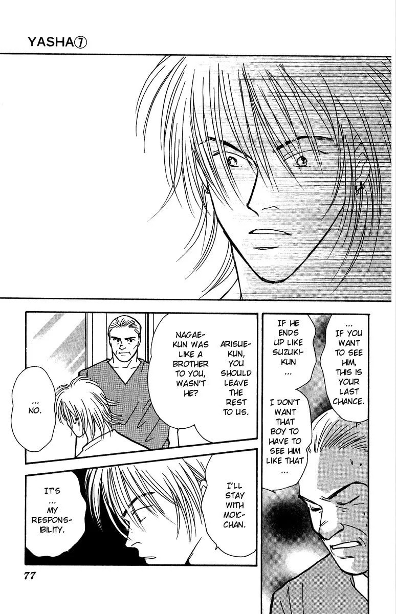 Read Yasha chapter 35 image 10 on Lezhin
