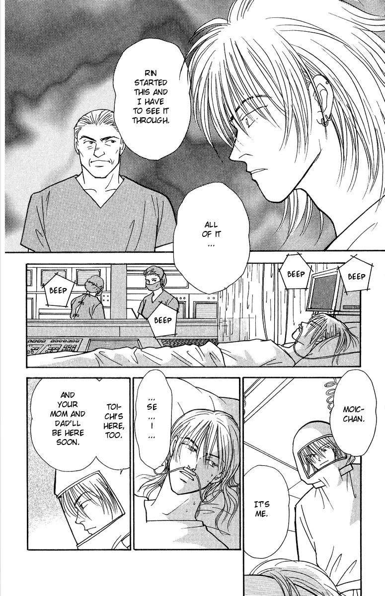 Read Yasha chapter 35 image 11 on Lezhin