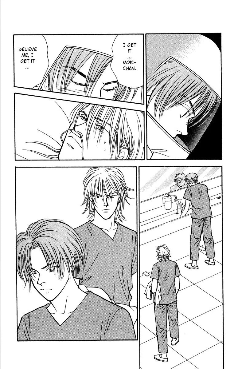 Read Yasha chapter 35 image 13 on Lezhin