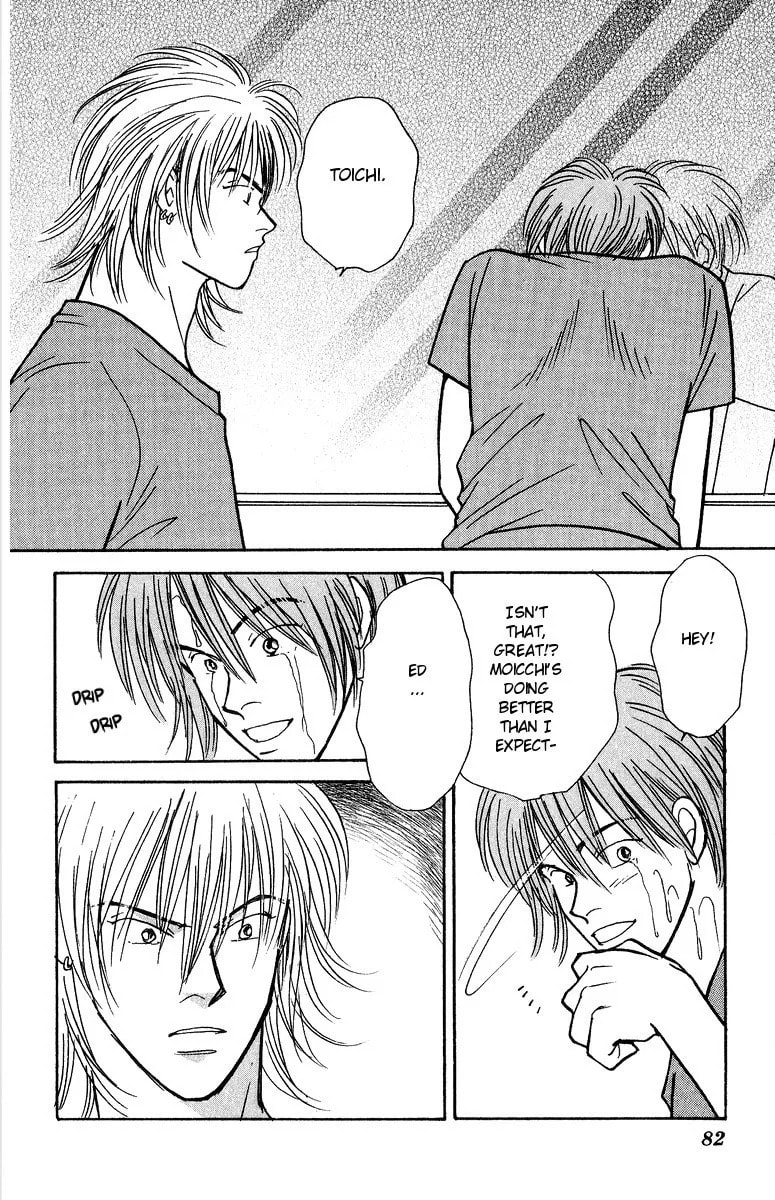 Read Yasha chapter 35 image 15 on Lezhin