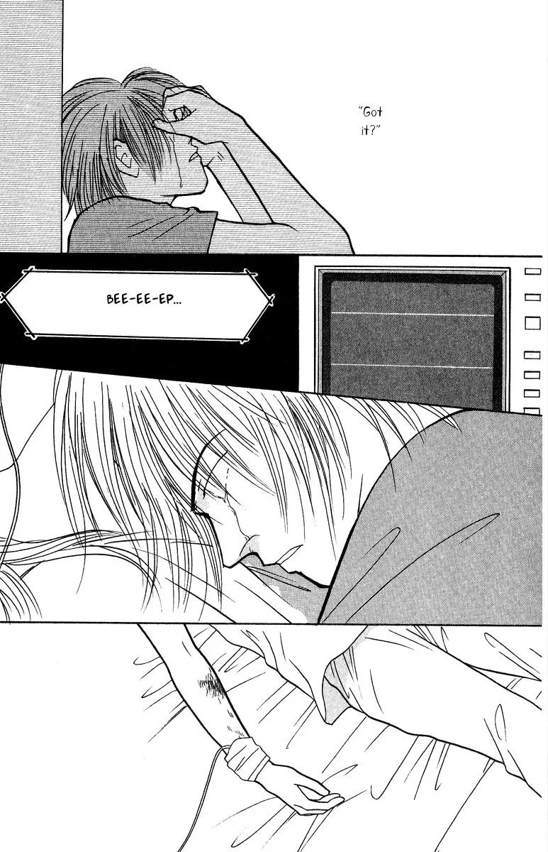 Read Yasha chapter 35 image 22 on Lezhin