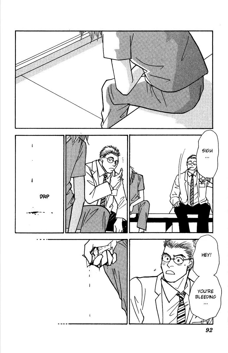 Read Yasha chapter 35 image 25 on Lezhin