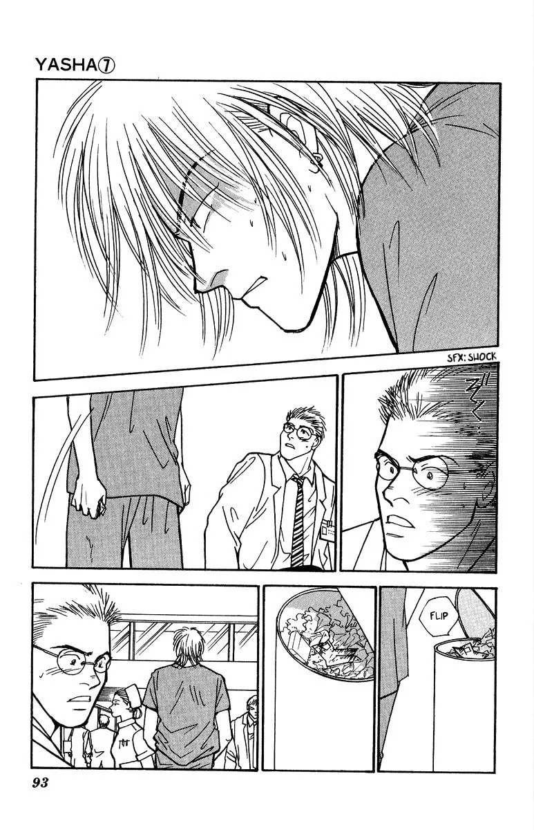Read Yasha chapter 35 image 26 on Lezhin