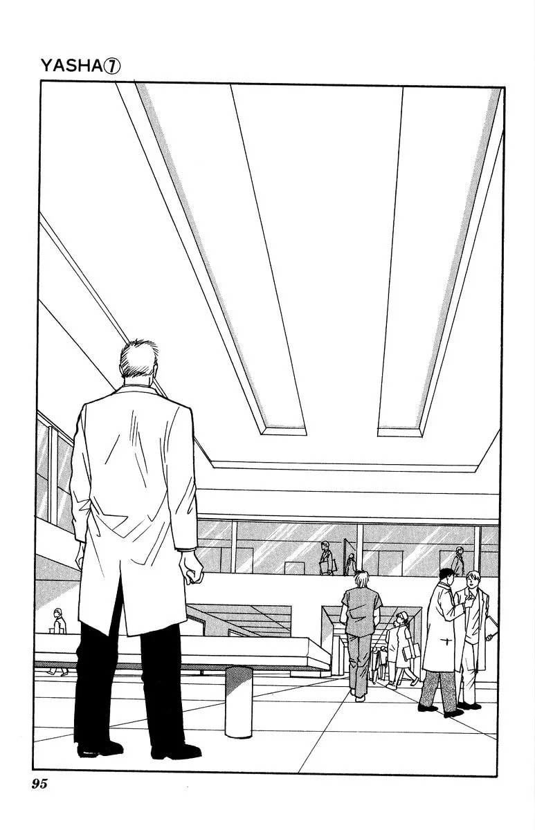 Read Yasha chapter 35 image 28 on Lezhin