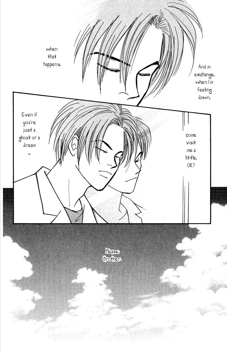 Read Yasha chapter 35 image 35 on Lezhin