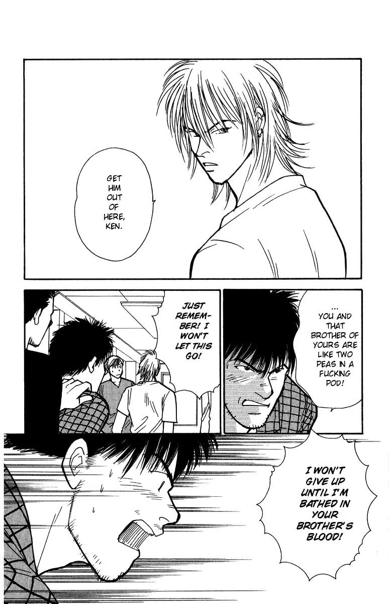 Read Yasha chapter 35 image 5 on Lezhin