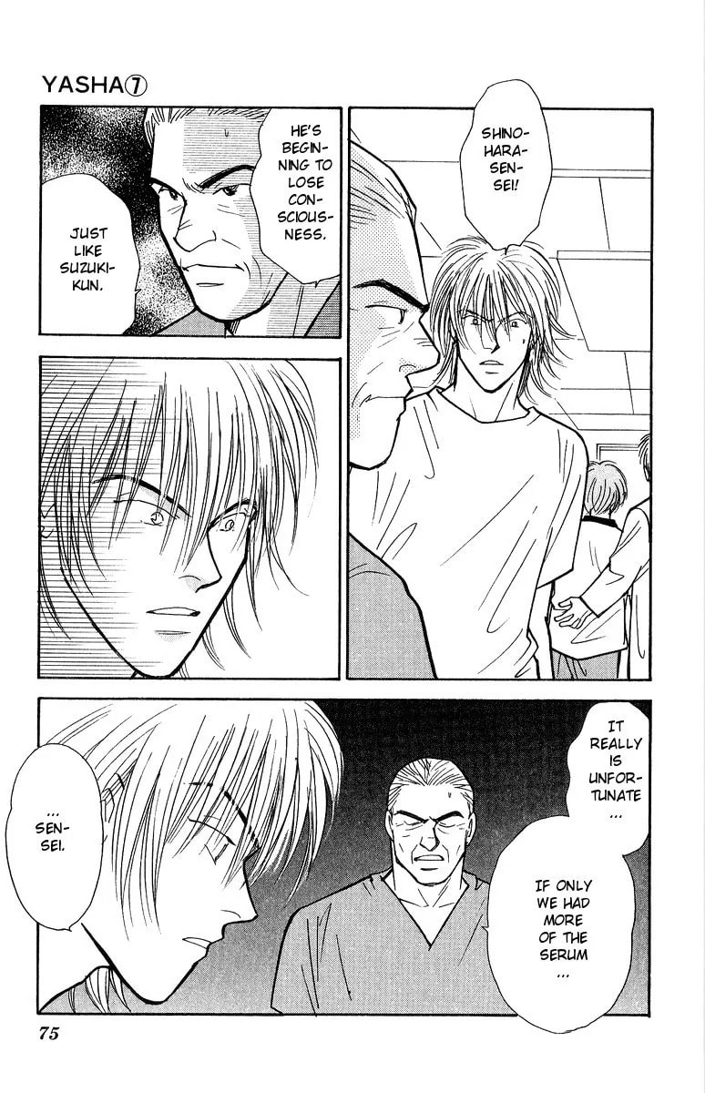 Read Yasha chapter 35 image 8 on Lezhin