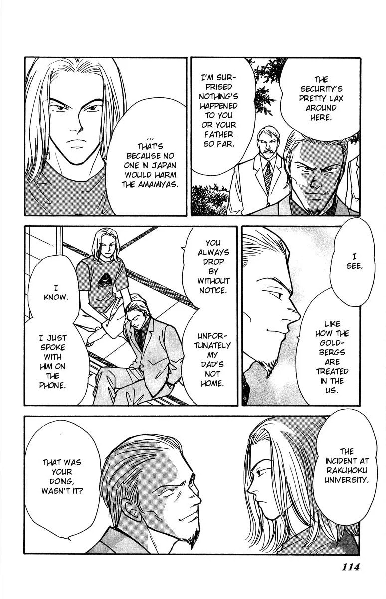 Read Yasha chapter 36 image 12 on Lezhin