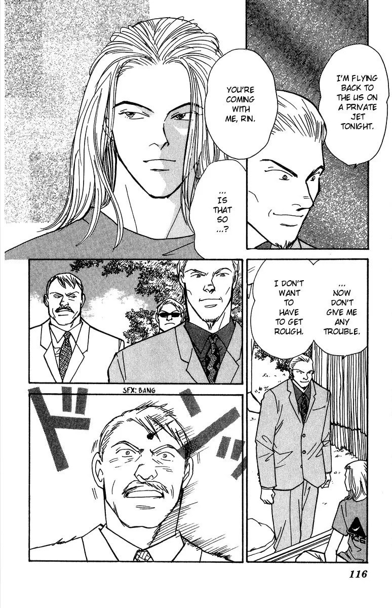 Read Yasha chapter 36 image 14 on Lezhin
