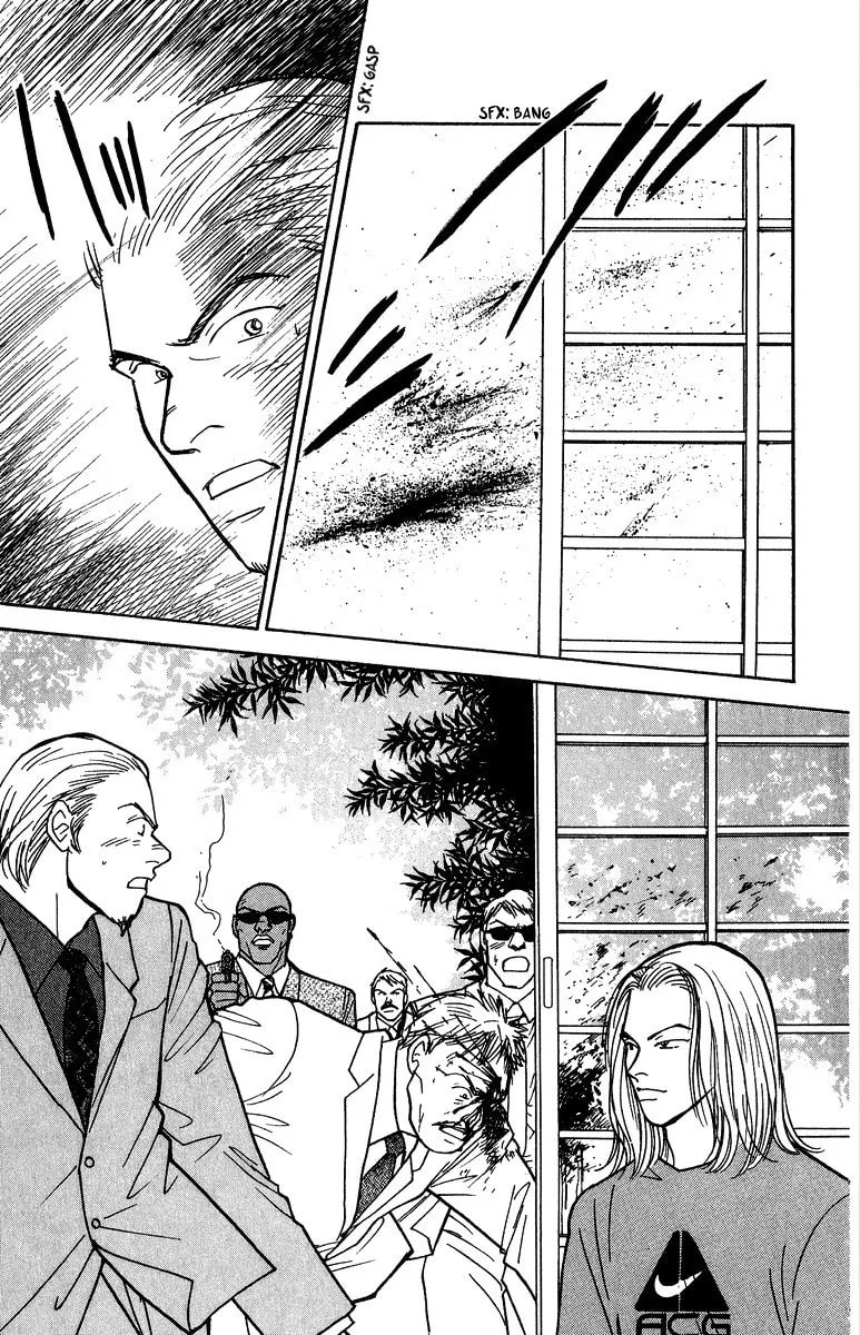 Read Yasha chapter 36 image 15 on Lezhin