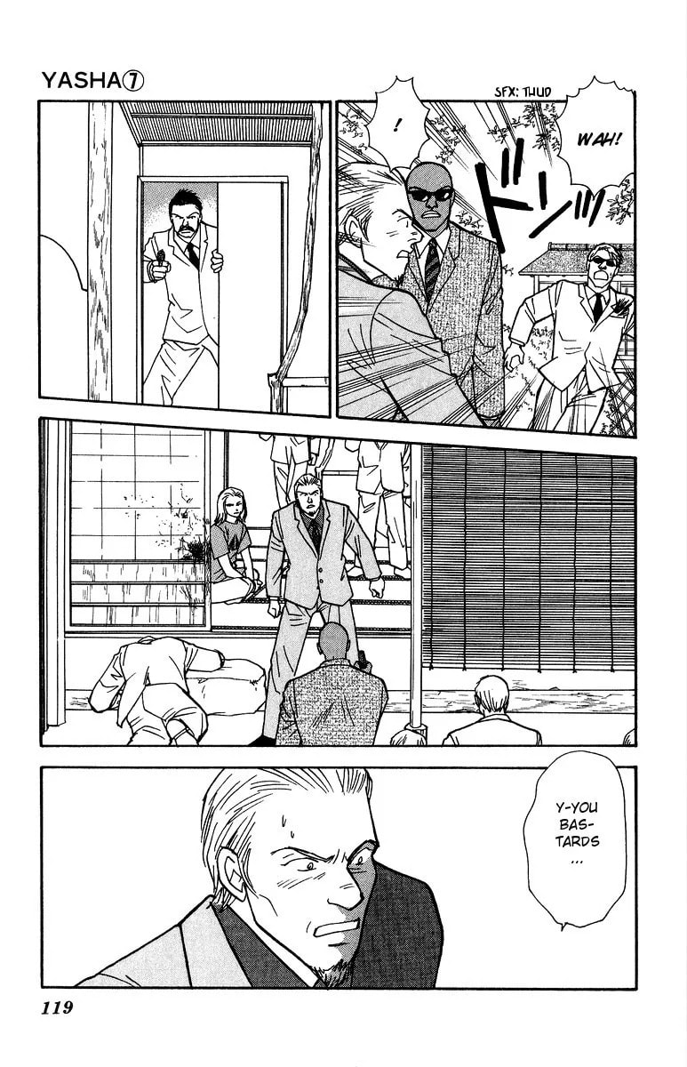 Read Yasha chapter 36 image 17 on Lezhin