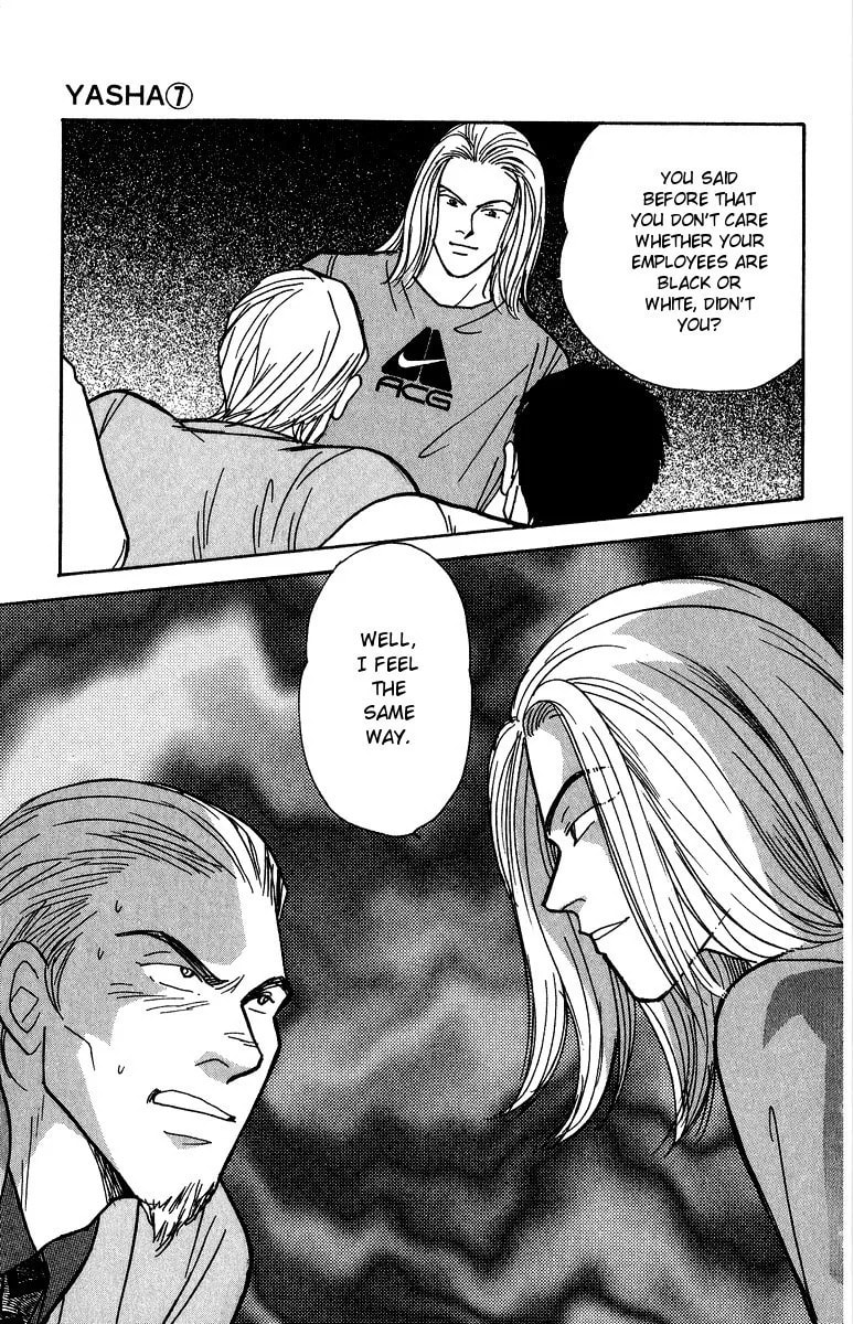 Read Yasha chapter 36 image 23 on Lezhin