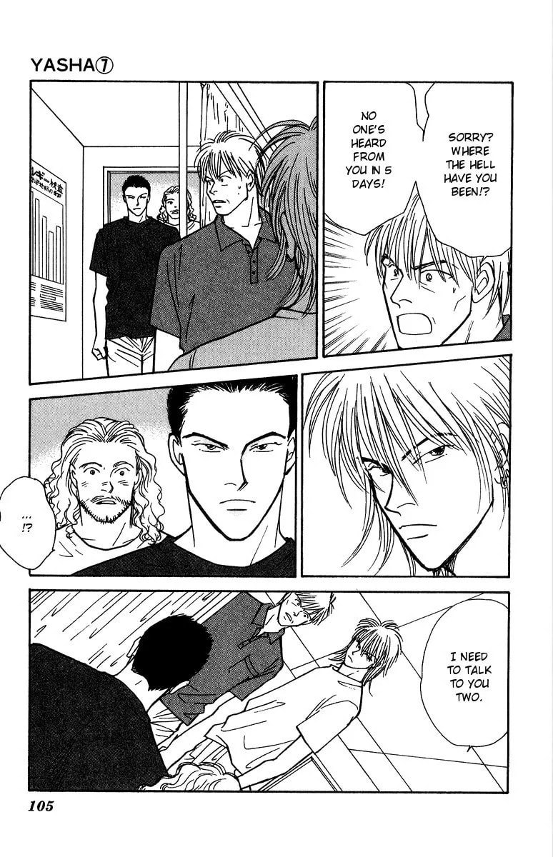 Read Yasha chapter 36 image 3 on Lezhin
