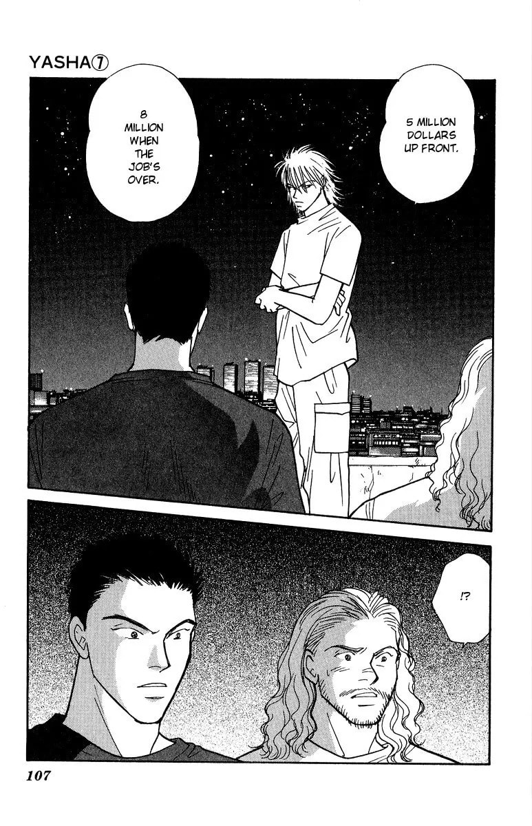 Read Yasha chapter 36 image 5 on Lezhin