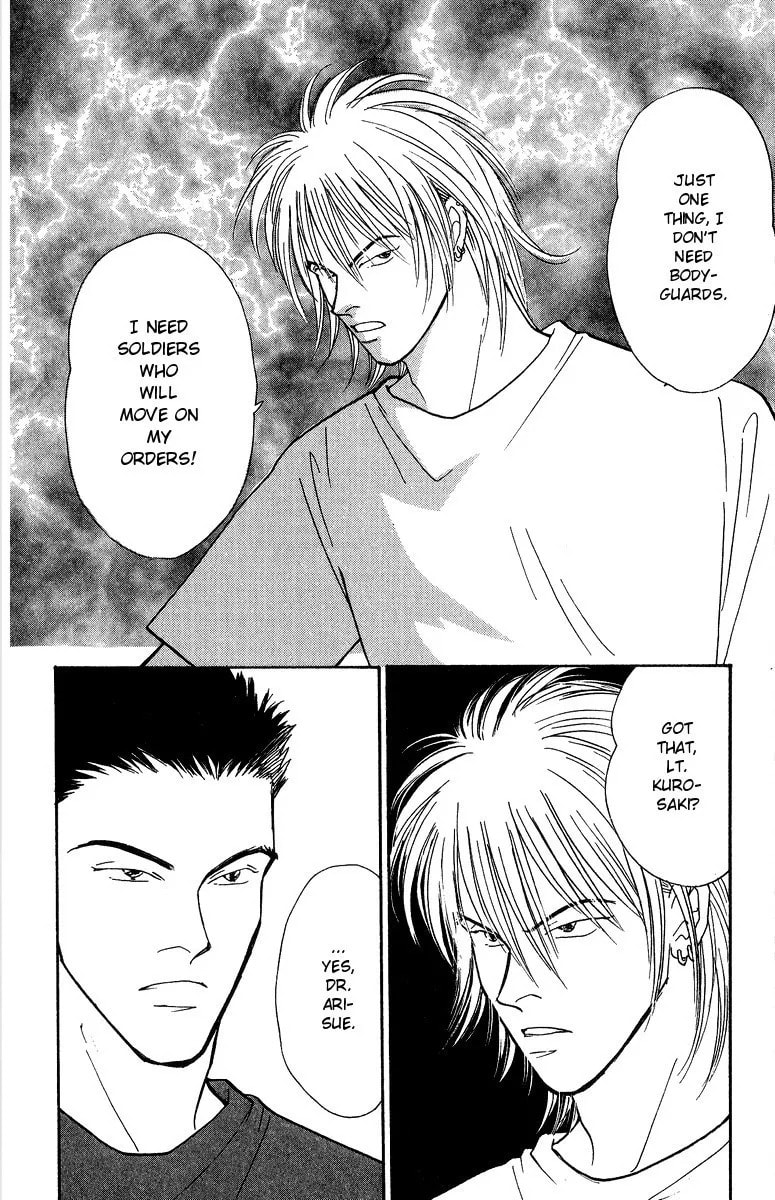 Read Yasha chapter 36 image 8 on Lezhin
