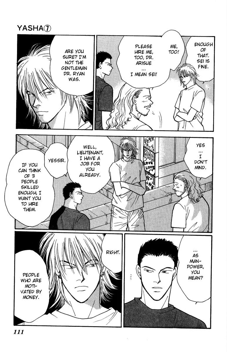 Read Yasha chapter 36 image 9 on Lezhin