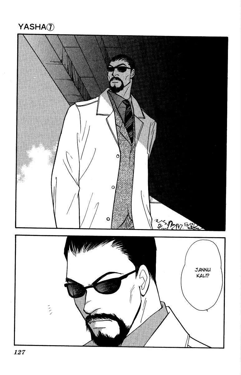 Read Yasha chapter 37 image 1 on Lezhin