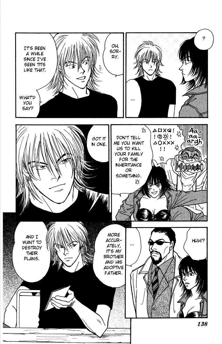 Read Yasha chapter 37 image 12 on Lezhin
