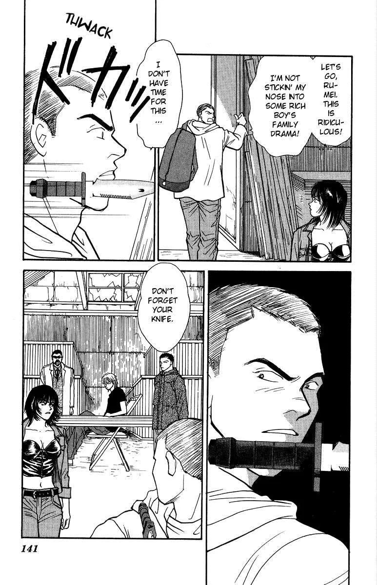Read Yasha chapter 37 image 15 on Lezhin