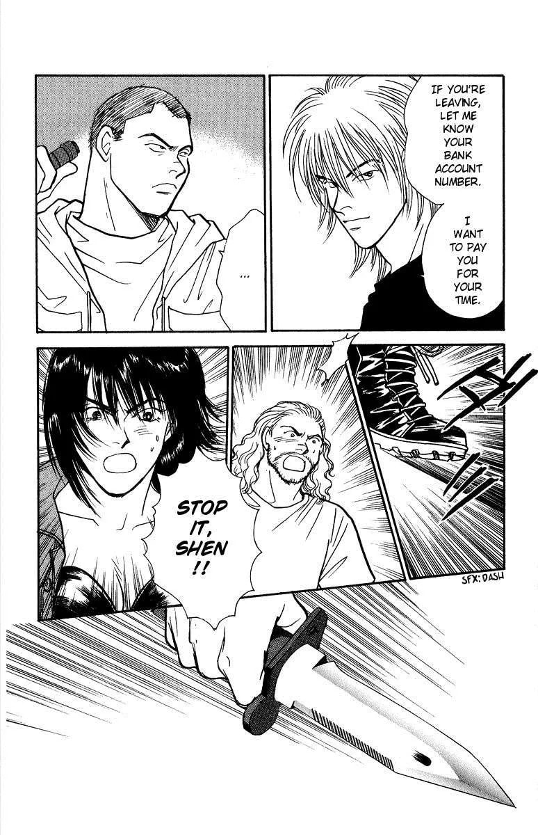 Read Yasha chapter 37 image 16 on Lezhin