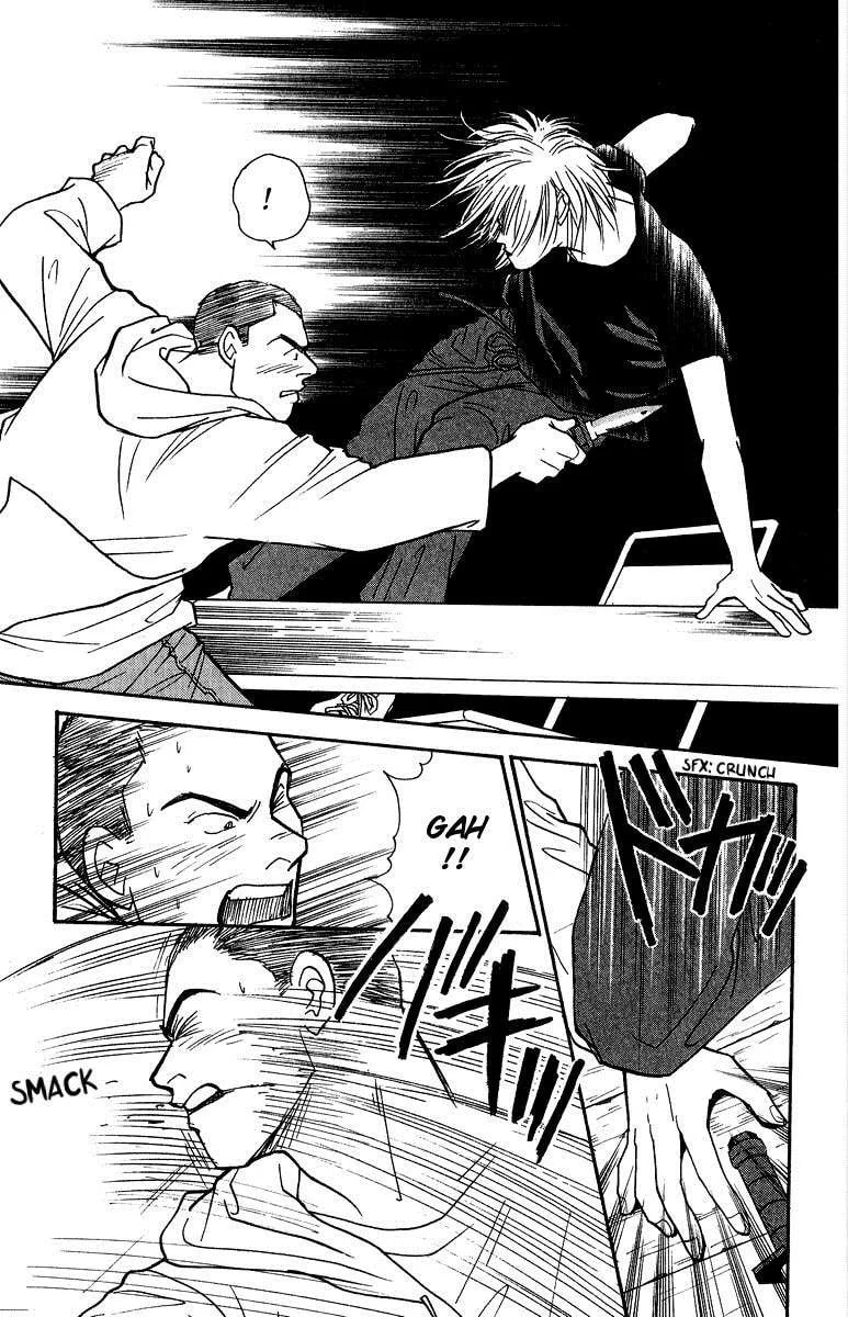 Read Yasha chapter 37 image 17 on Lezhin