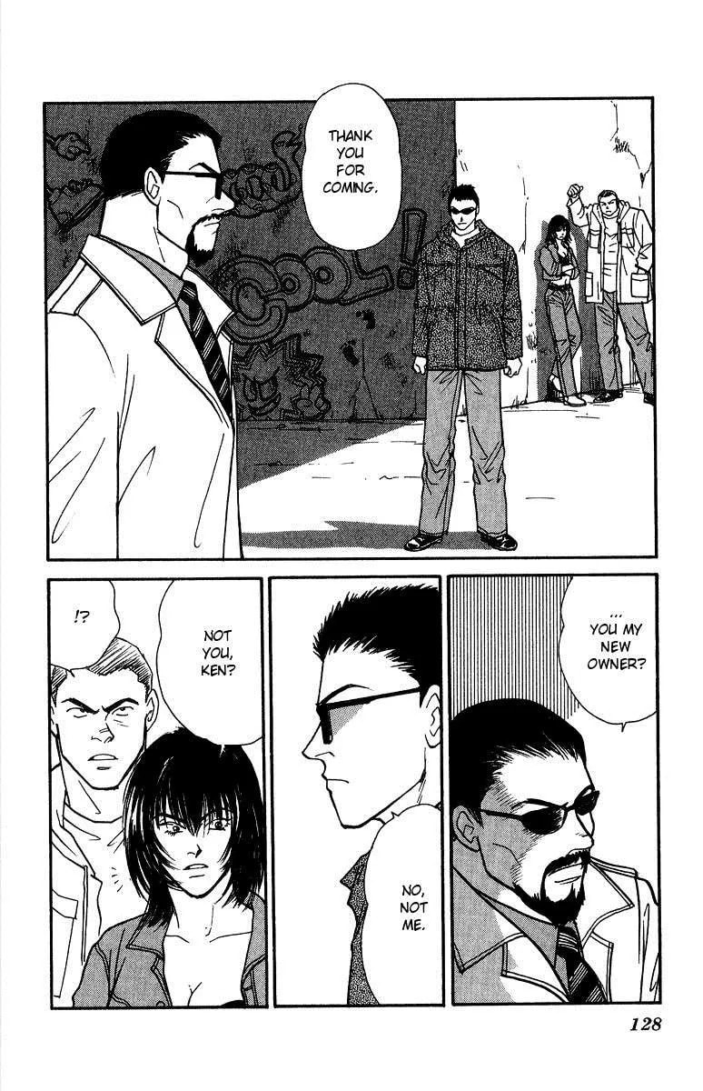 Read Yasha chapter 37 image 2 on Lezhin