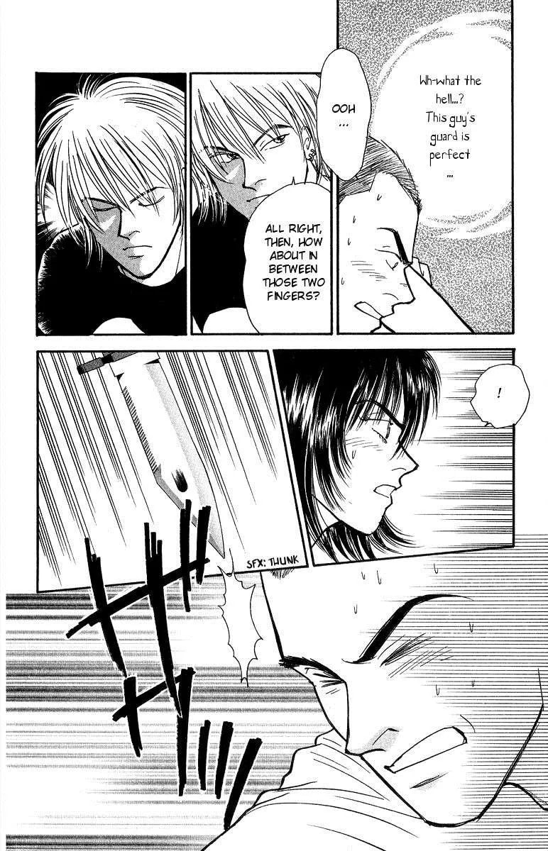Read Yasha chapter 37 image 20 on Lezhin
