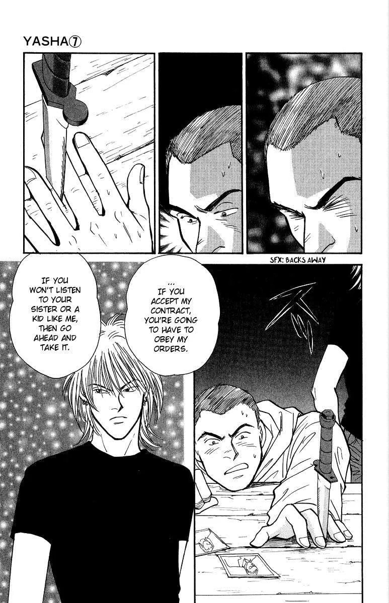 Read Yasha chapter 37 image 21 on Lezhin